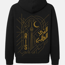 Load image into Gallery viewer, &quot;1500 Years of Mercy&quot; Hoodie