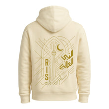 Load image into Gallery viewer, &quot;1500 Years of Mercy&quot; Hoodie