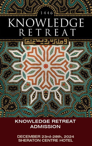 RIS 2024 Knowledge Retreat Admission