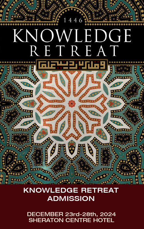 RIS 2024 Knowledge Retreat Admission