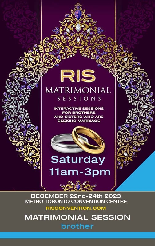 RIS 2023 Saturday 11AM-3PM Matrimonial - Brother