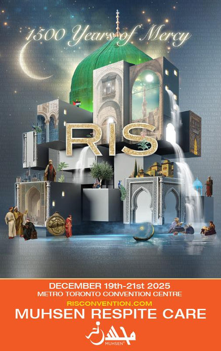 RIS 2025 MUHSEN Respite Care